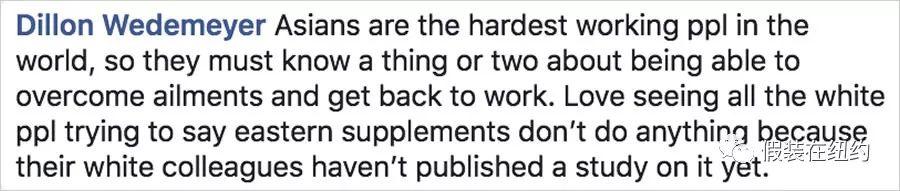 美国人疯抢川贝枇杷膏,真的吗? 美国人疯抢川贝枇杷膏,真的吗?