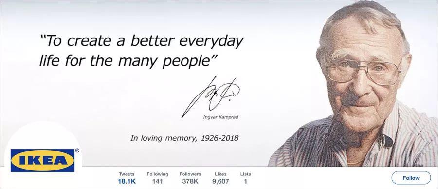 宜家创始人去世了,他告诉我的一个道理 宜家创始人去世了,他告诉我的一个道理