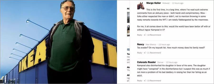 宜家创始人去世了,他告诉我的一个道理 宜家创始人去世了,他告诉我的一个道理