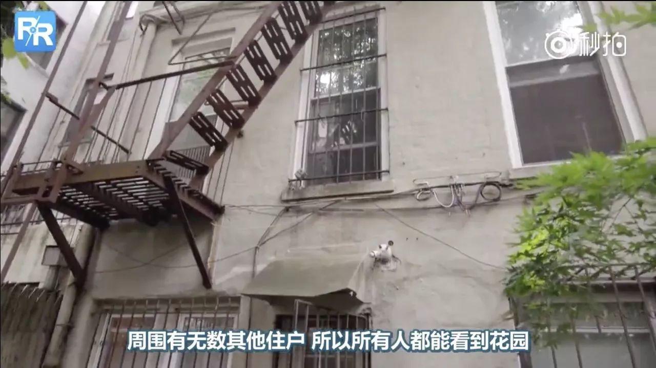 和北京上海相比,纽约的房租到底有多贵? 和北京上海相比,纽约的房租到底有多贵?