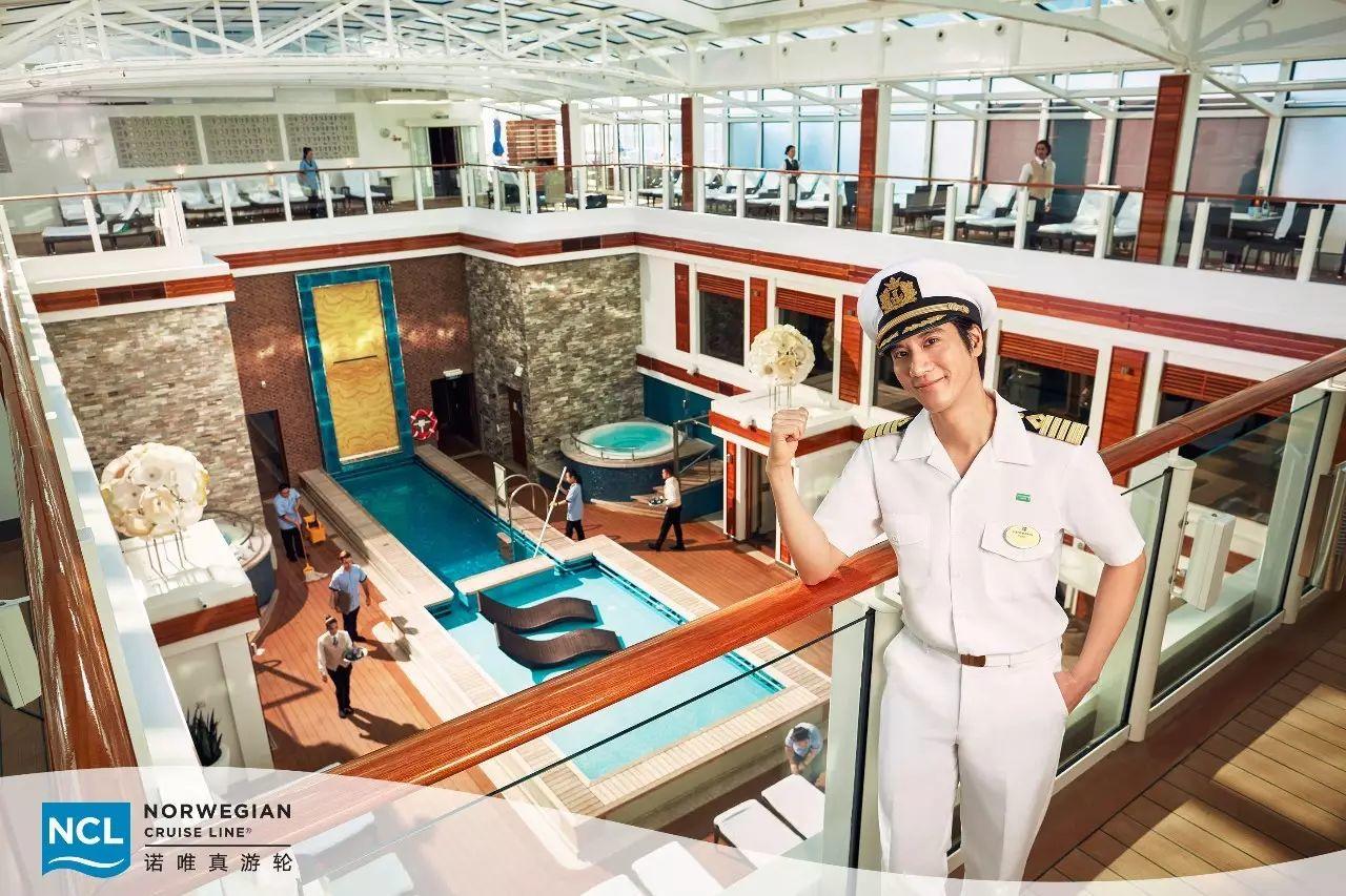 一艘在公海航行的游轮,到底藏着多少秘密? 一艘在公海航行的游轮,到底藏着多少秘密?