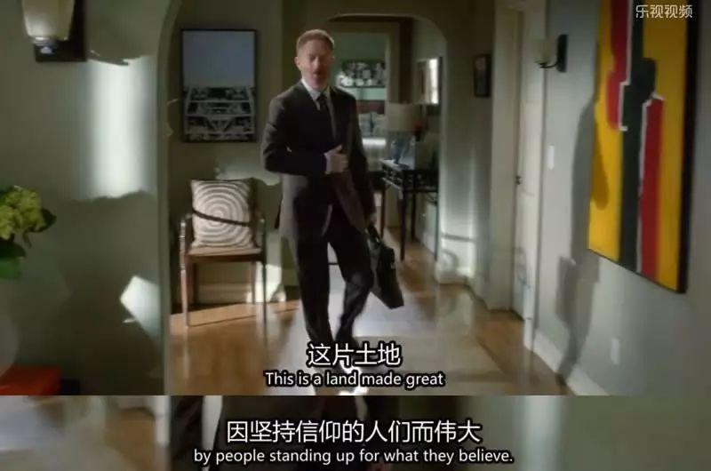 梅姨怒怼特朗普刷屏的时候,我想到的是两部美剧 梅姨怒怼特朗普刷屏的时候,我想到的是两部美剧