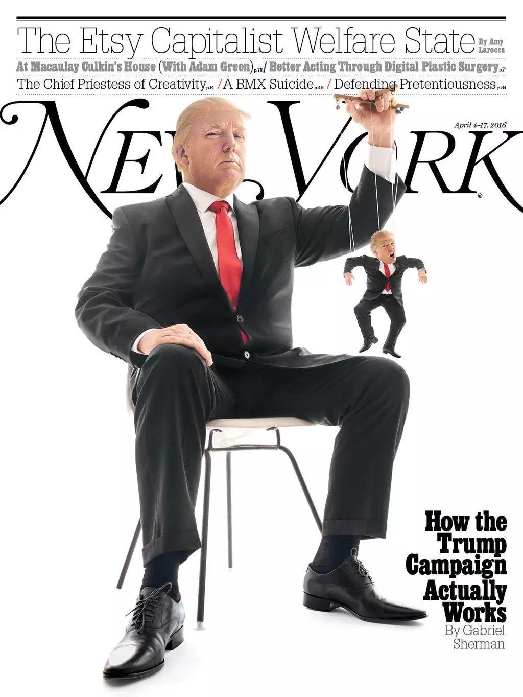 看看看看看 | 2016年最有气质的杂志封面都在这里了 看看看看看 | 2016年最有气质的杂志封面都在这里了