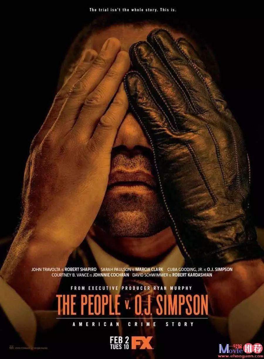 今天美国又发生了骚乱,让我想起了20多年前一个撕裂了整个美国的案子 今天美国又发生了骚乱,让我想起了20多年前一个撕裂了整个美国的案子