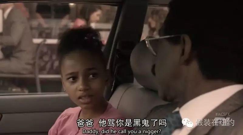 今天美国又发生了骚乱,让我想起了20多年前一个撕裂了整个美国的案子 今天美国又发生了骚乱,让我想起了20多年前一个撕裂了整个美国的案子