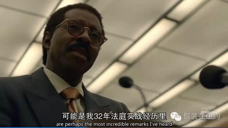 今天美国又发生了骚乱,让我想起了20多年前一个撕裂了整个美国的案子 今天美国又发生了骚乱,让我想起了20多年前一个撕裂了整个美国的案子