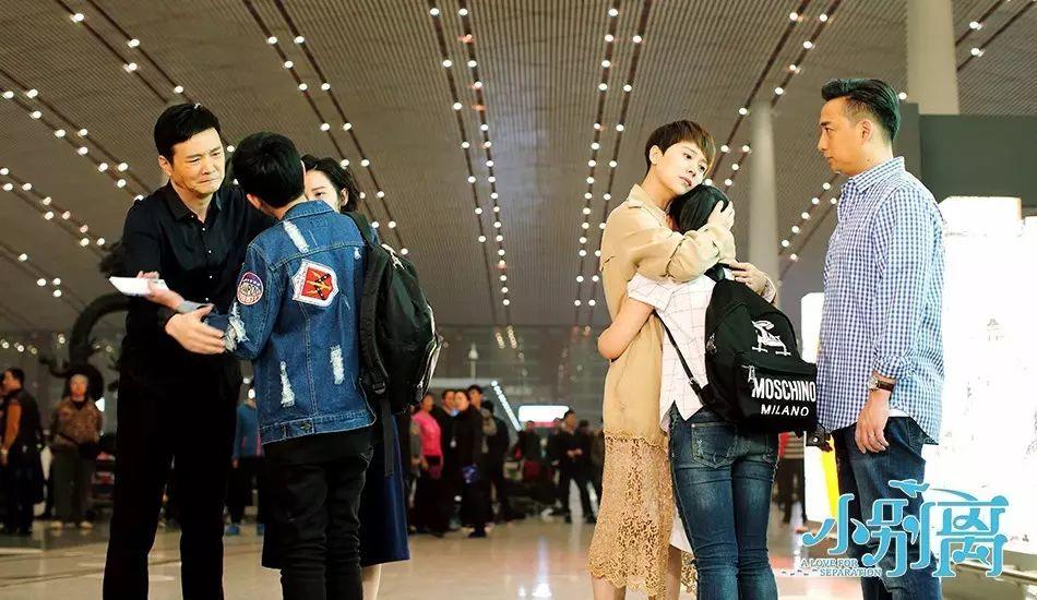 《小别离》为什么好看?因为讲的是我们每一个人的焦虑和困境。 《小别离》为什么好看?因为讲的是我们每一个人的焦虑和困境。