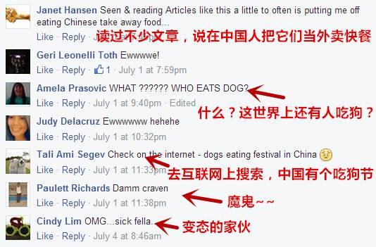 轰动你妹啊,还是先来跟我学学怎么辨别假新闻吧 轰动你妹啊,还是先来跟我学学怎么辨别假新闻吧