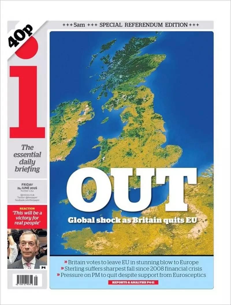 英国脱个欧,炸出一堆新单词 英国脱个欧,炸出一堆新单词