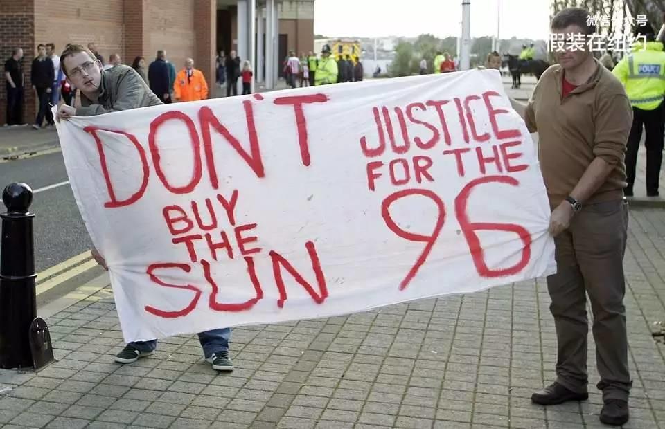 插在英国人心头27年的一根刺,终于拔掉了 | 迟来的正义 插在英国人心头27年的一根刺,终于拔掉了 | 迟来的正义