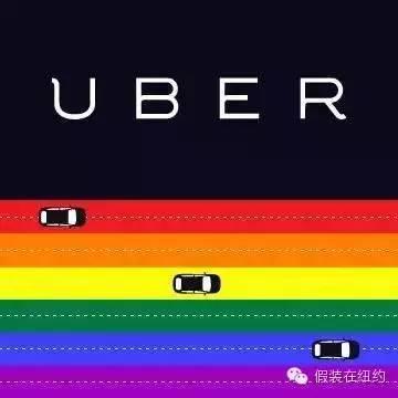 #love wins | 昨夜美国彩虹旗营销大战中的经典案例 #love wins | 昨夜美国彩虹旗营销大战中的经典案例