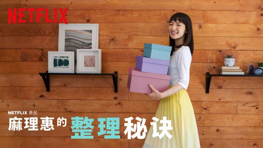 爱死机!神剧!最近Netflix的好片子真是一波又一波! 爱死机!神剧!最近Netflix的好片子真是一波又一波!