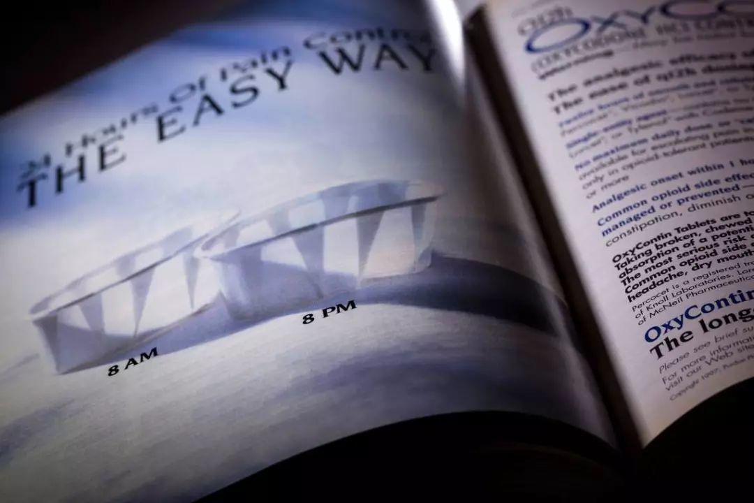 美国止痛神药神话的破灭 美国止痛神药神话的破灭