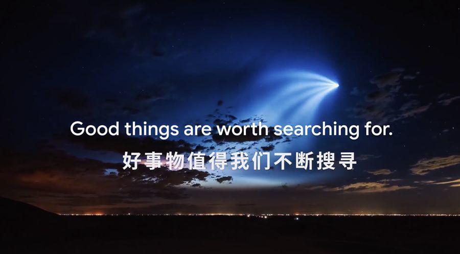 换个角度,2018年挺好的,人间值得 换个角度,2018年挺好的,人间值得