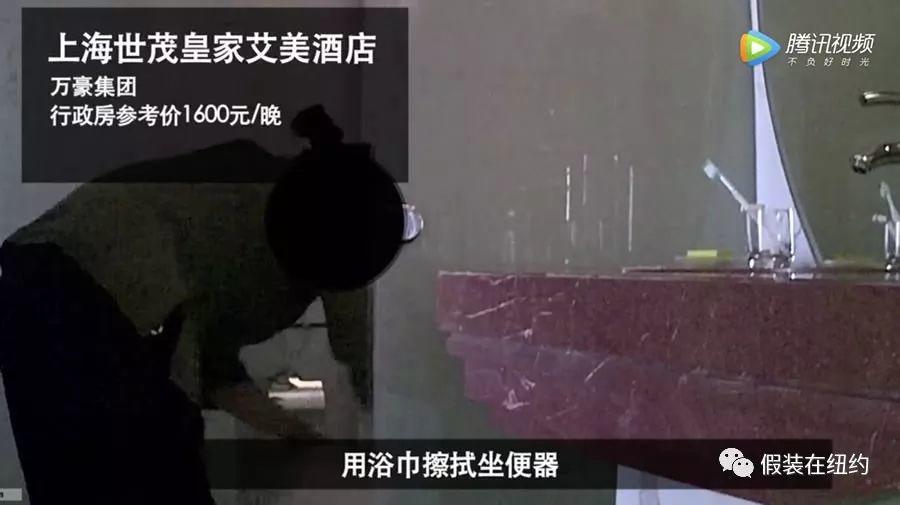 美国欧洲的酒店一样很脏 美国欧洲的酒店一样很脏