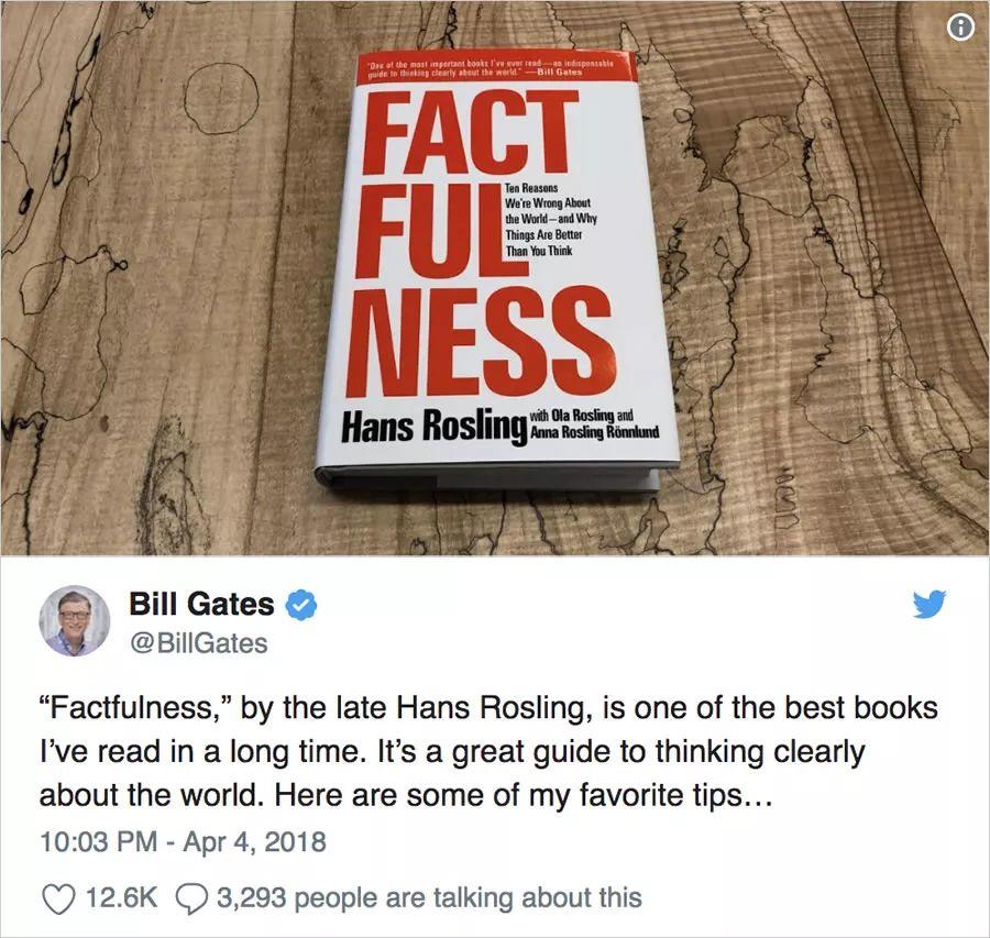 上海大致相当于意大利,而贵州是另一个巴基斯坦 上海大致相当于意大利,而贵州是另一个巴基斯坦