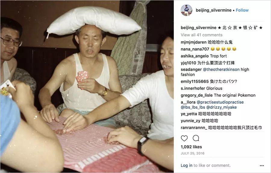 这个法国人正在悄悄收集中国人20年的记忆 这个法国人正在悄悄收集中国人20年的记忆