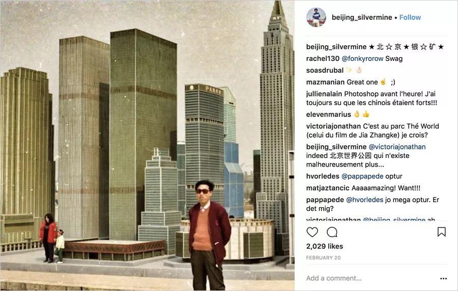 这个法国人正在悄悄收集中国人20年的记忆 这个法国人正在悄悄收集中国人20年的记忆