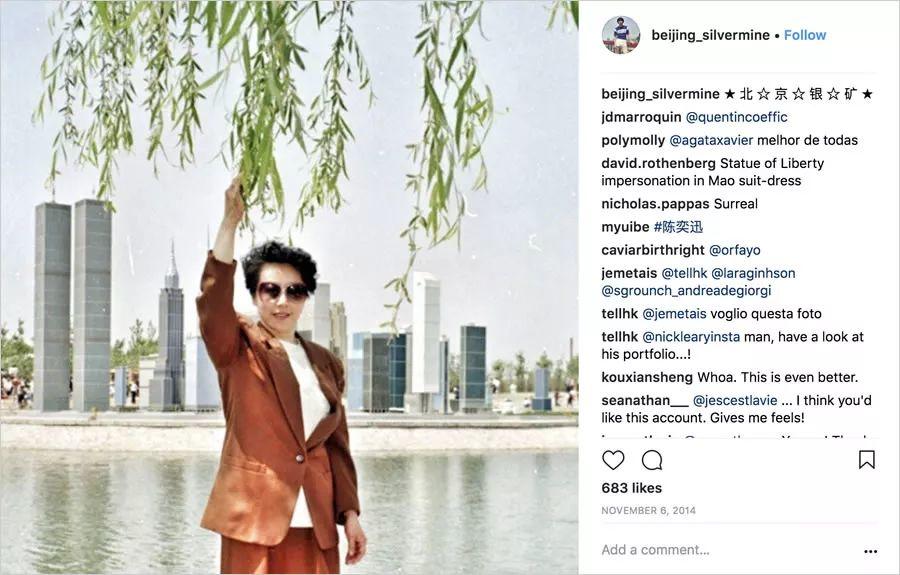 这个法国人正在悄悄收集中国人20年的记忆 这个法国人正在悄悄收集中国人20年的记忆