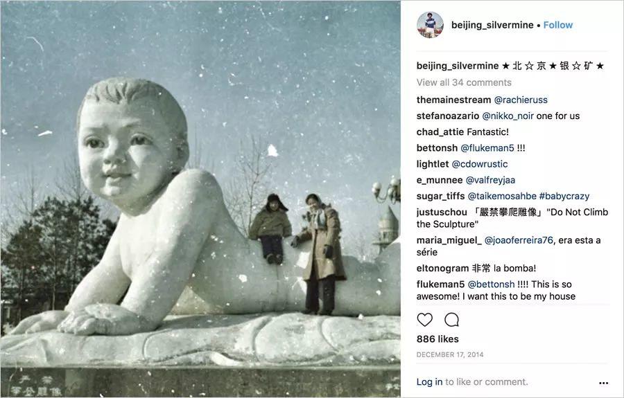 这个法国人正在悄悄收集中国人20年的记忆 这个法国人正在悄悄收集中国人20年的记忆