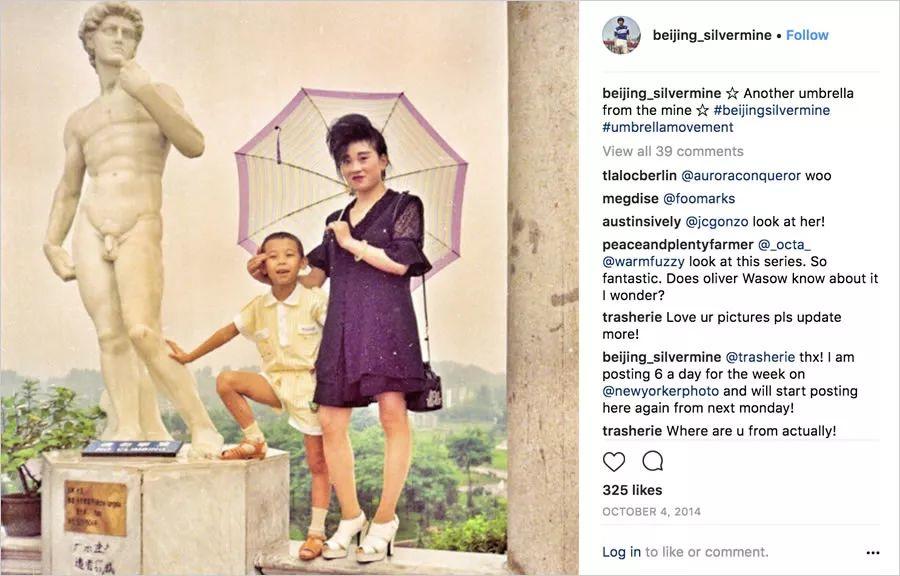 这个法国人正在悄悄收集中国人20年的记忆 这个法国人正在悄悄收集中国人20年的记忆