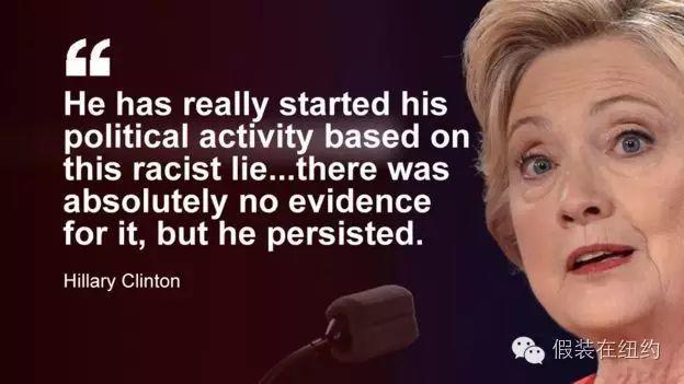 希拉里凶残地把特朗普撕成了碎片……然而可能并没有什么用 希拉里凶残地把特朗普撕成了碎片……然而可能并没有什么用