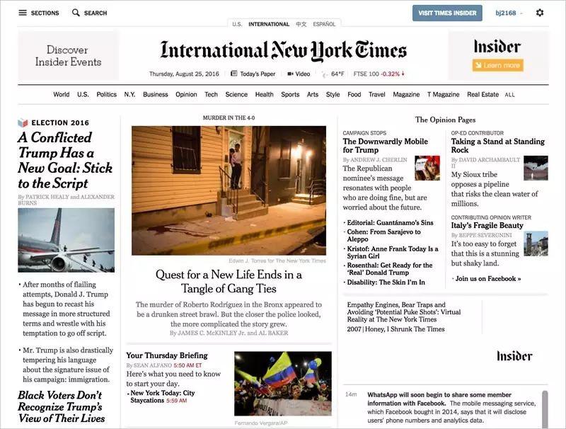 来自中国的超级APP,可能会改变整个世界 来自中国的超级APP,可能会改变整个世界