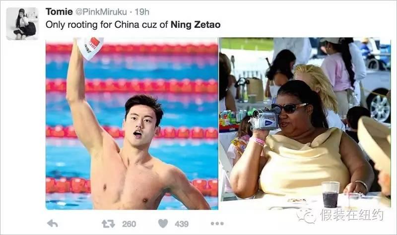 全世界的网友都在舔屏宁泽涛,这个改变不止表面看上去那么简单 全世界的网友都在舔屏宁泽涛,这个改变不止表面看上去那么简单