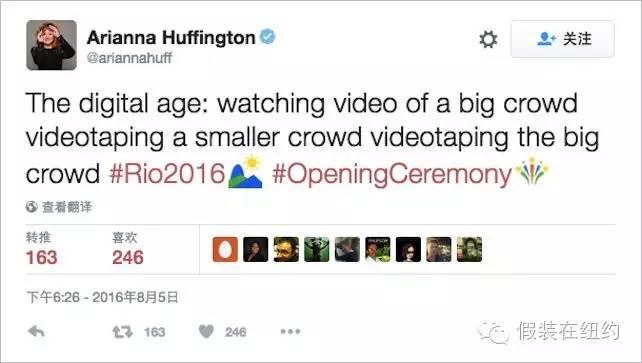 世界各国网友是这样吐槽这届奥运会开幕式的 世界各国网友是这样吐槽这届奥运会开幕式的