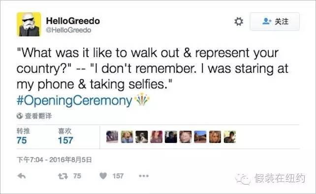 世界各国网友是这样吐槽这届奥运会开幕式的 世界各国网友是这样吐槽这届奥运会开幕式的