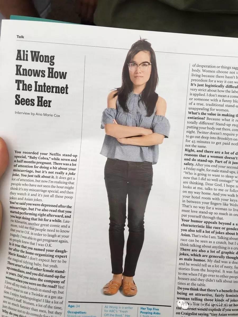 可能是现在全美国最黄暴的女司机 可能是现在全美国最黄暴的女司机