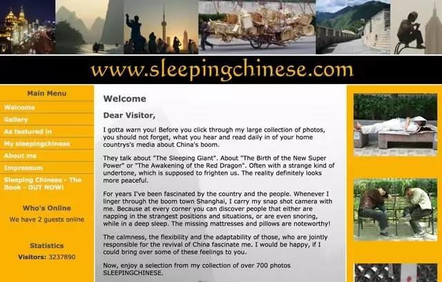 世界百大未解之谜之为什么中国人喜欢在宜家睡觉? 世界百大未解之谜之为什么中国人喜欢在宜家睡觉?