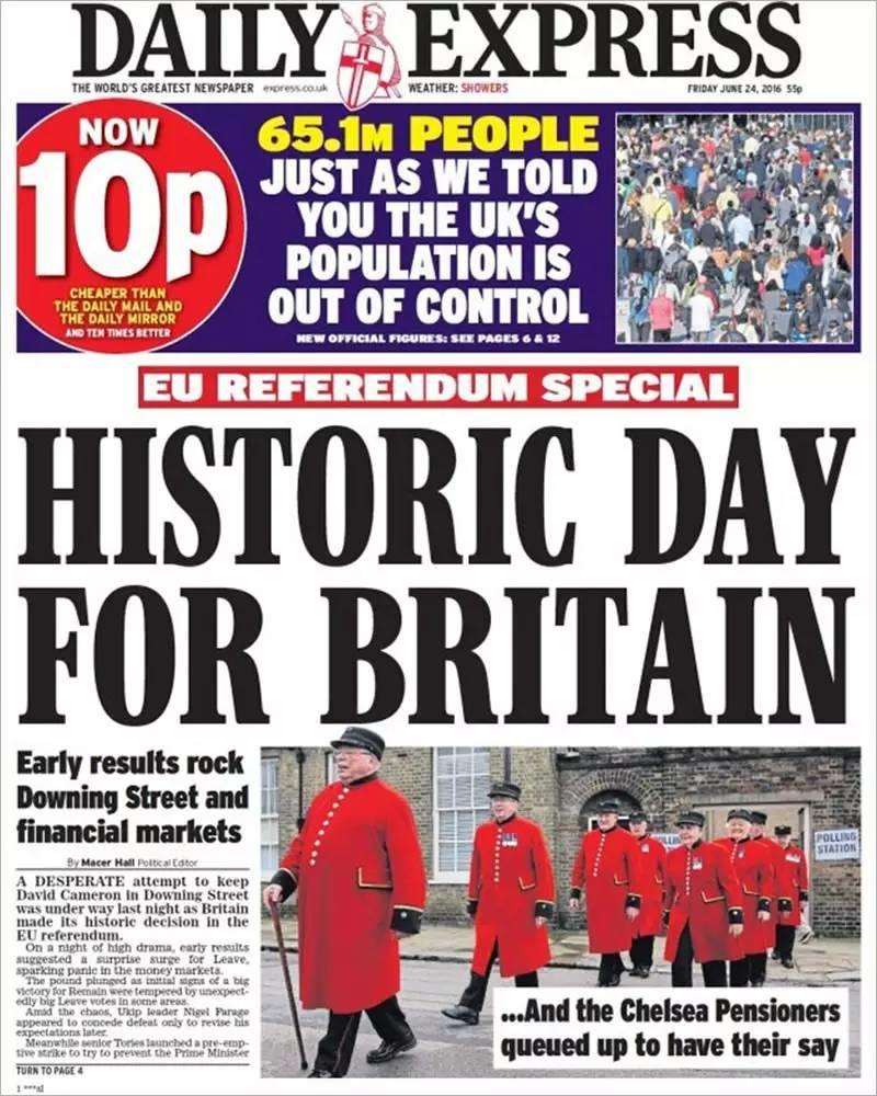 英国脱个欧,炸出一堆新单词 英国脱个欧,炸出一堆新单词