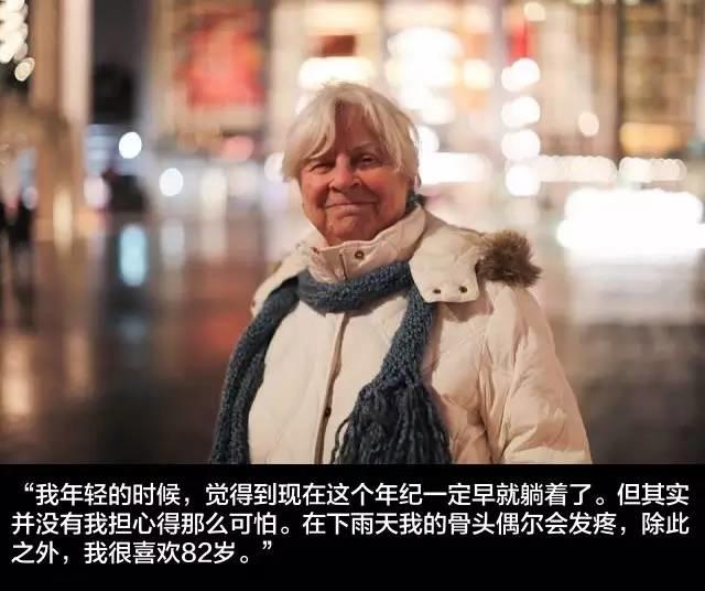 “纽约也不怎么样啊,地铁这么破,比上海差远了。” “纽约也不怎么样啊,地铁这么破,比上海差远了。”