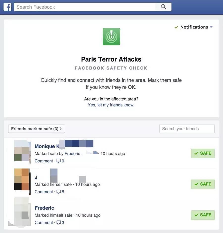 巴黎暗了，但它一定会重新亮起来