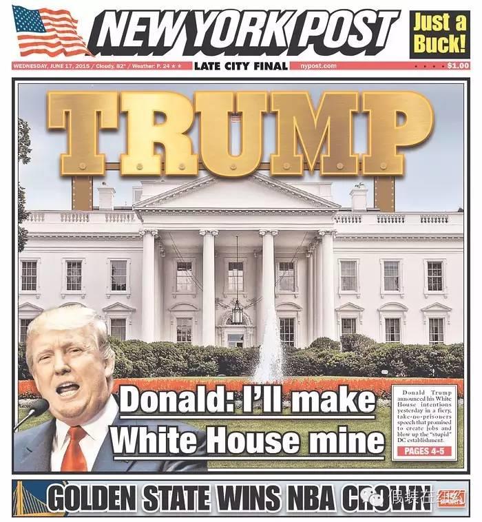 什么奇葩都来选总统,美国总统选举太不严肃了! 什么奇葩都来选总统,美国总统选举太不严肃了!