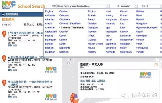 我在美国政府网站上搜到的信息 我在美国政府网站上搜到的信息