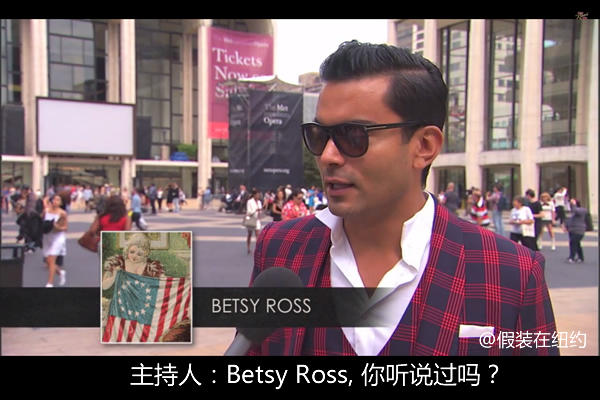 装逼是不分国界的 装逼是不分国界的