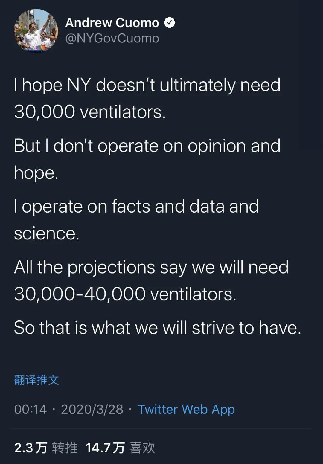 这四分钟注定名垂青史 这四分钟注定名垂青史