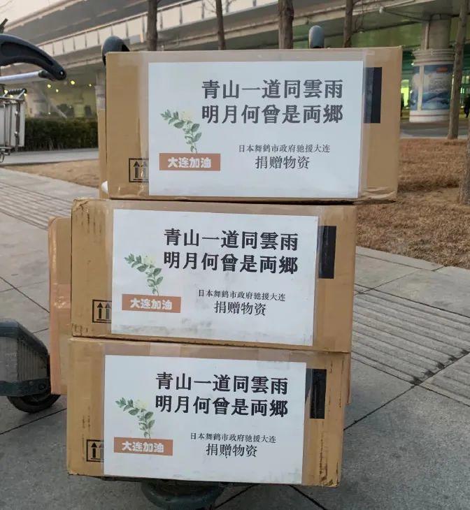 说说歧视和特朗普的中国病毒论 说说歧视和特朗普的中国病毒论