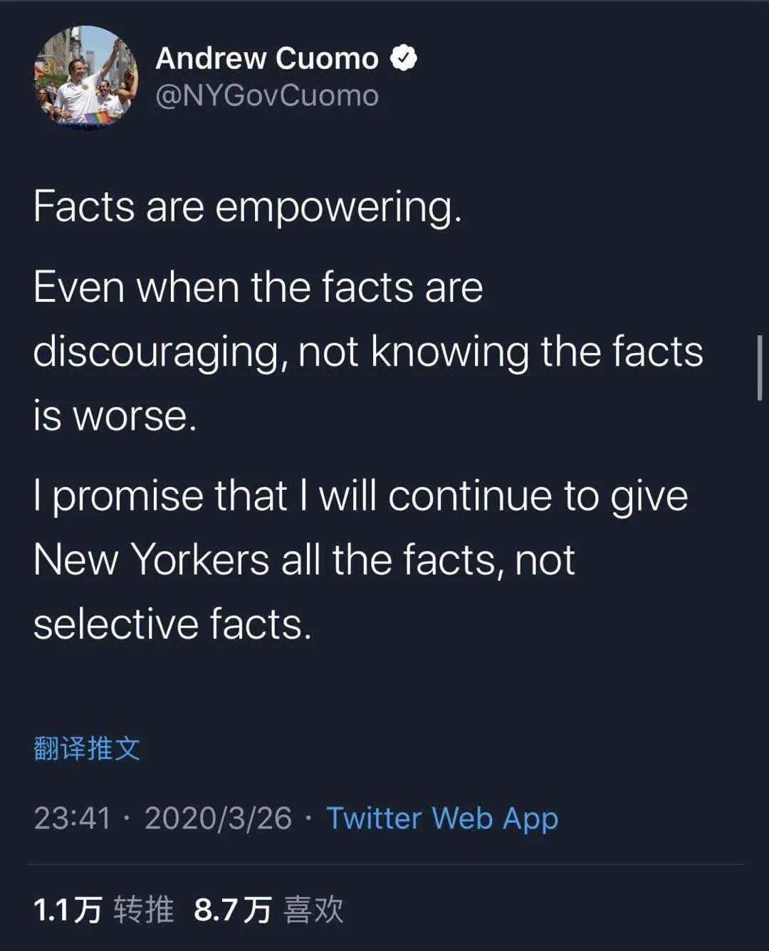 这四分钟注定名垂青史 这四分钟注定名垂青史