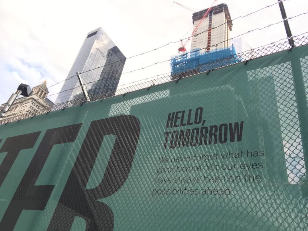 时间真快,911都20年了 时间真快,911都20年了