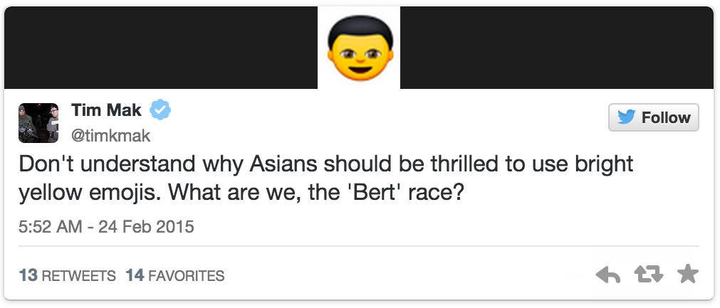 苹果发布300个新表情图标,结果惹来了大麻烦 苹果发布300个新表情图标,结果惹来了大麻烦