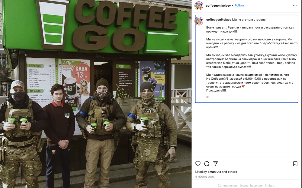 写在乌克兰战争一个月 写在乌克兰战争一个月